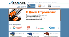 Desktop Screenshot of npplogika.ru