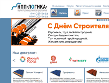 Tablet Screenshot of npplogika.ru